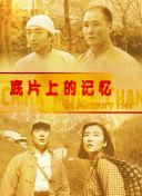 尤物黄在线观看三级